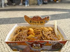 牛杂-老day牛杂(官也街总店)