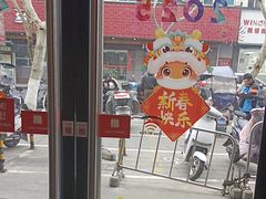-汉堡王(南京高淳富克斯店)
