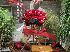 -顺德渔村·岭南一号