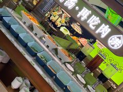 -洪氏嗨捞·广东猪肚鸡·椰子鸡火锅(西咸万象城店)