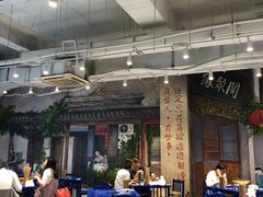 -马路边边火锅串串(观前街店)