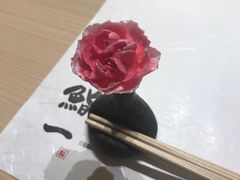 -鮨一日本料理(大中华店)