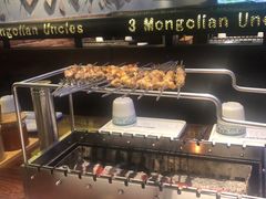 -三个蒙古大叔羊肉串(大宁店)