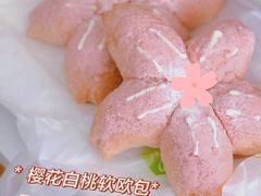 -奈雪的茶(湖滨银泰in77C区PRO店)