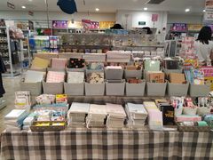 -大创十元超市(苏州泉屋店)