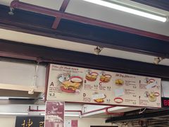 -亚坤(远东广场店)