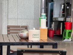-托克逊老四号餐厅