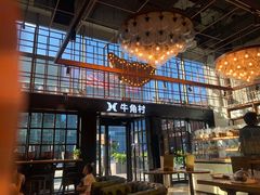 -牛角村(大族广场店)