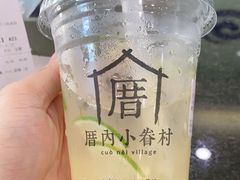 -万达广场(无锡滨湖店)