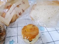 英式司康-风车面包