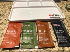 -丰茂烤串(公园店)