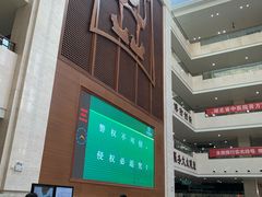 大厅-湖北省中医院(光谷院区)