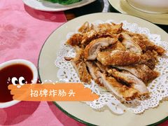 -苏记美食(张槎一路店)