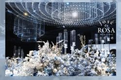 -天邑国际酒店·宴会厅