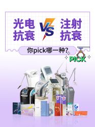 -成都西区医院整形美容