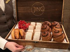 -王府半岛酒店·Jing法餐厅及酒吧