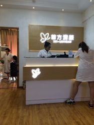 -成都苗方清颜专业祛痘