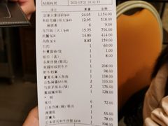 -協成海鮮火鍋(老店)