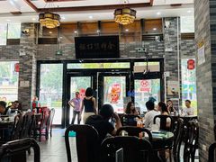 -红星光发煲仔饭(文海店)