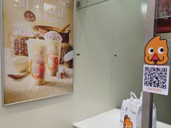 -CoCo都可(大华二店)