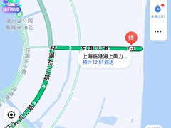 -南汇嘴观海公园