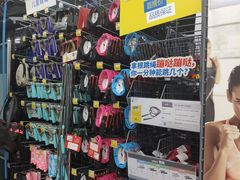 -迪卡侬(高新万达店)