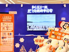 -KK ONE(京基滨河时代店)
