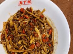 -天下客饭店(中山路店)