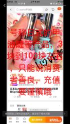 点击看大图 -Rena nail 美甲美睫私人定制