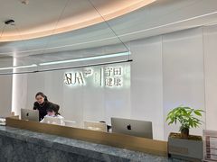 -守田肩颈·推拿SPA(颐豪旗舰店)