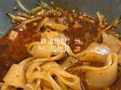-胖老汉椒麻鸡清真新疆菜(西御街店)