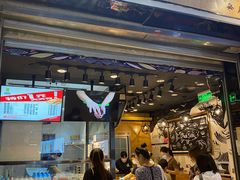 门面-池田寿司·4H鲜作(朝阳大悦城店)