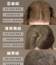 -KS COLOUR漂色·染发·画染