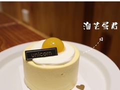 -你好独角兽·蛋糕甜品