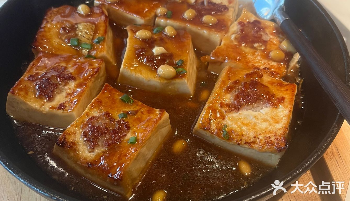新开的客家班