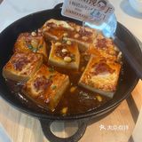 新开的客家班