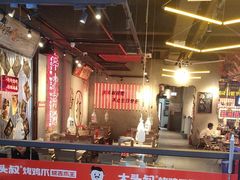 -大头叔烤鸡爪·朝鲜族烤串(天池路店)