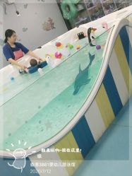 -香港3861婴幼儿游泳馆(东海商务中心店)