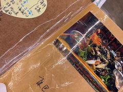 -吉祥圣雪藏餐
