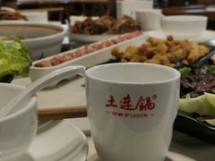 -土连锅·现熬养生汤锅(梁家巷店)