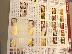 -蝎王府羊蝎子(西直门店)