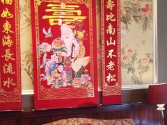 -青岛香格里拉·香宫中餐厅