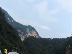 -尧山风景区