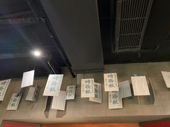-上海无线电博物馆