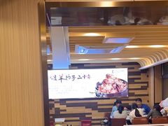-蝎王府羊蝎子(北大地店)