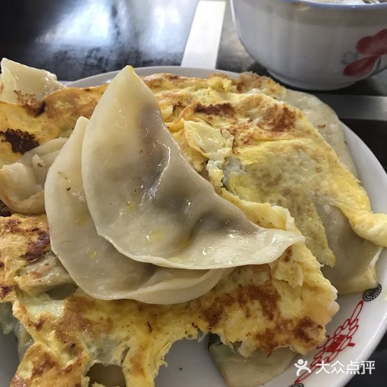 杨老六锅贴饺