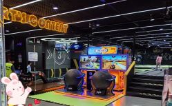 -反弹蹦床公园·亲子乐园·团建·派对(中庚漫游城店)