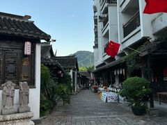 -浈阳坊旅游小镇