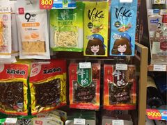 -全家便利店(桂平路店)