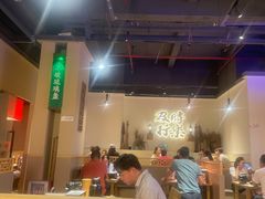 -花和尚·湘西小串烧烤(祈福店)